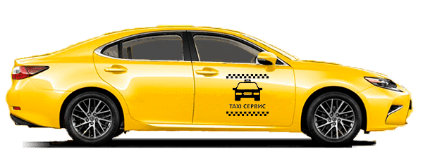 Бизнес Такси из Брянска в Понизовку